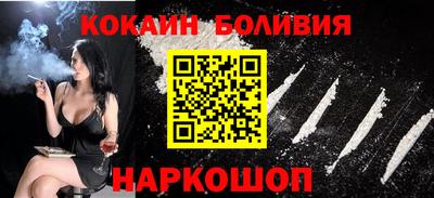 МДПВ Краснокаменск