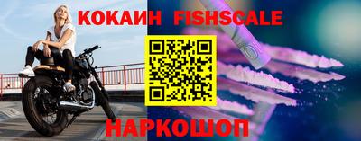 МДПВ Краснокаменск