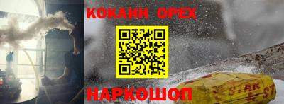 МДПВ Краснокаменск