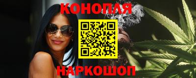 мескалин Краснодар