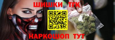 мескалин Краснодар