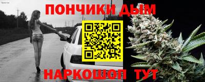 МДПВ Краснокаменск