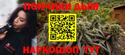 амф Краснознаменск