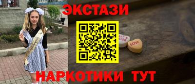 МДПВ Краснокаменск
