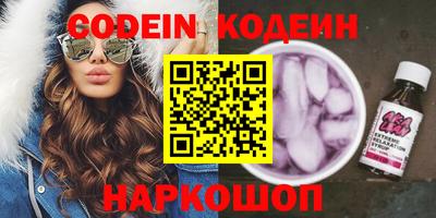 МДПВ Краснокаменск