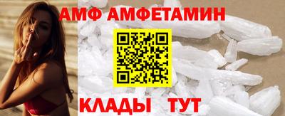 МДПВ Краснокаменск