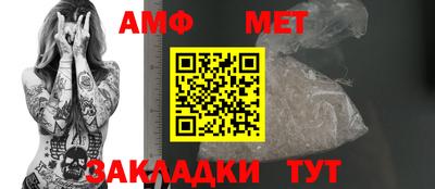 МДПВ Краснокаменск