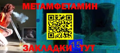 МДПВ Краснокаменск